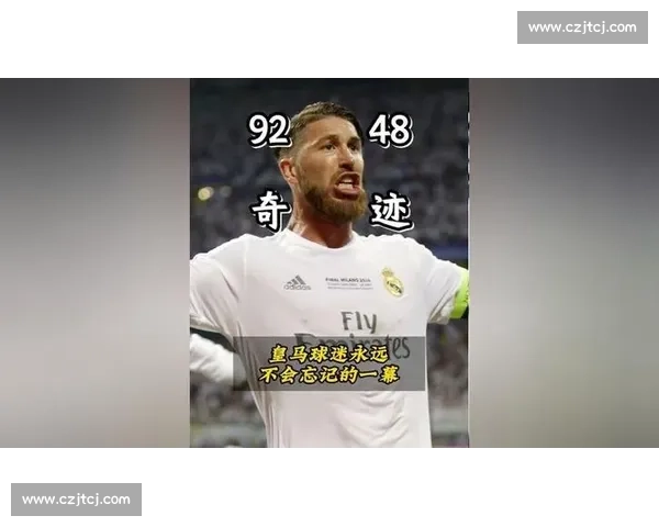 补时绝杀:拼到最后一秒的奇迹哲学